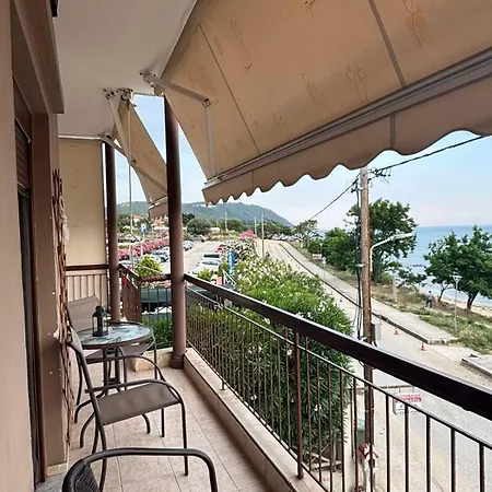 Apartament Catherine Seaside *